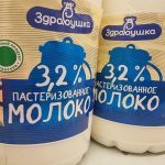 jak-vyrobit-domaci-ricottu-z-mleka-a-citronu-nejdostupnejsi-recept.jpg