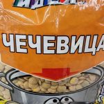 proc-se-cocka-meni-na-kasi-presna-doba-vareni-cervene.jpg